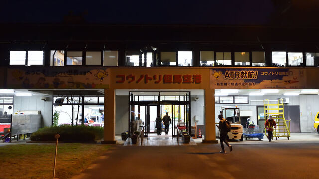 D56_0652.jpeg