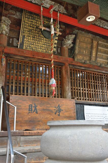 DSC_0475-2f24b.jpeg