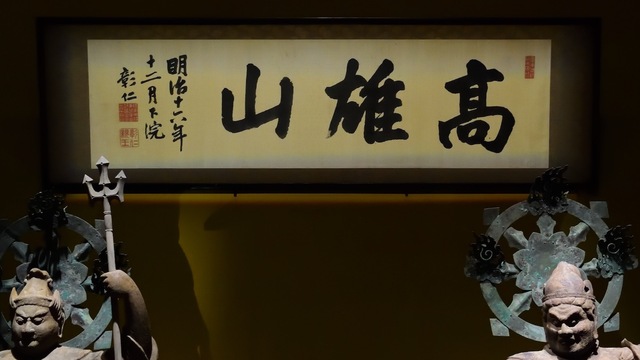 DSC_1474.jpeg
