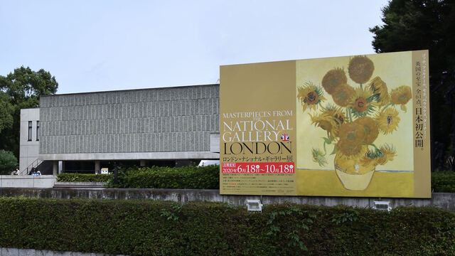 DSC_8868.jpeg