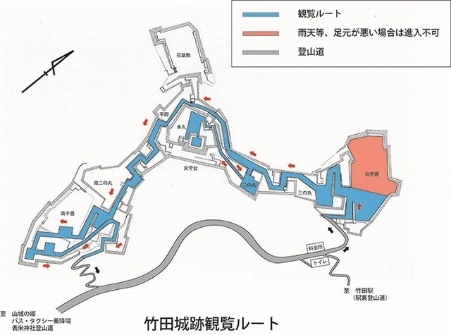 竹田城址.jpg